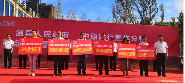 2019年不平凡的五月-弘瑞橡胶